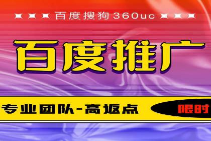 探索sem账户托管的最佳实践与案例